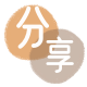 东莞信用卡☀️蚂蚁信用卡提现的诚信商家